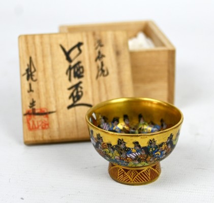 SAKEBECHER Gegend von Kanazawa, Japan [1]