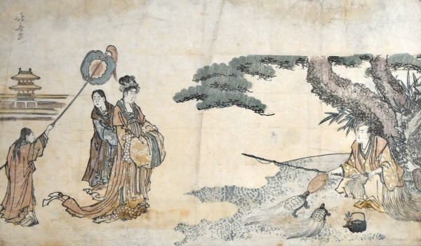 HOKUSAI 
