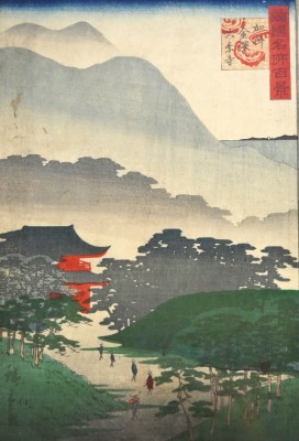HIROSHIGE II. Suzuki [1]