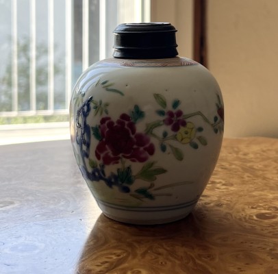 Kleines Ginger Jar aus Porzellan, Famille Rose, 18. Jahrhundert, China.