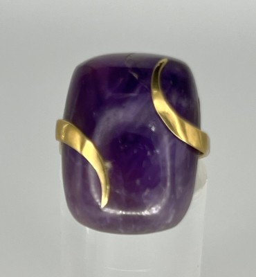 Amethyst Ring, 585 Gelbgold, Größe 55.