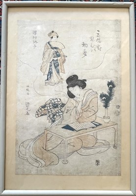 Japan, Dame am Schreibtisch, 20. Jahrhundert, Farbholzschnitt auf Japanpapier.