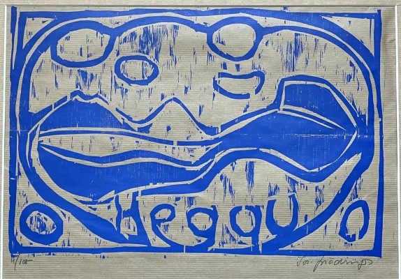 Gnädinger, Joseph (1919-2000) 