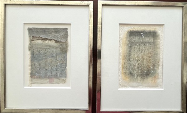 Hubertus, Jan (1920-1995) Fernöstliche Inspiration, 1987, zwei Collagen. Schriftzeichen auf Papier gemalt, dieses wiederum aufgeklebt. Ästhetische Darstellung.