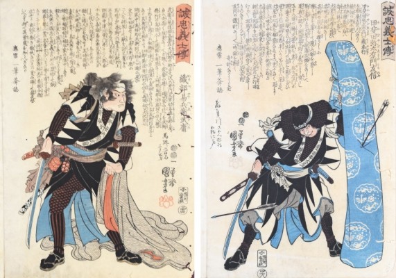 HIROSHIGE zwei Ronins (Samurai) Farbholzschnitte
