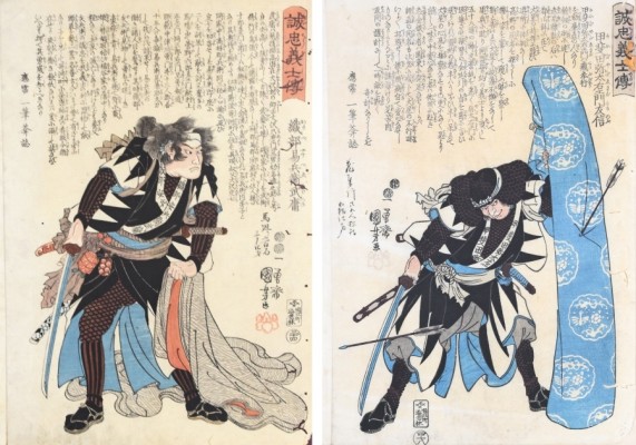 HIROSHIGE zwei Ronins (Samurai) Farbholzschnitte HIROSHIGE zwei Ronins (Samurai) Farbholzschnitte