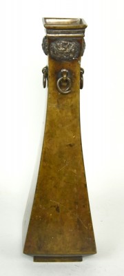 VASE VASE
