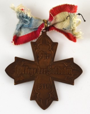 Militär-Sanitäts-Kreuz (GROSSHERZOGTUM HESSEN) Militär-Sanitäts-Kreuz (GROSSHERZOGTUM HESSEN)
