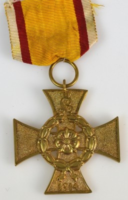 Kriegsverdienstkreuz (1914) (FÜRSTENTUM LIPPE) Kriegsverdienstkreuz (1914) (FÜRSTENTUM LIPPE)