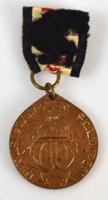 Südwestafrika-Denkmünze (1907) (DEUTSCHES REICH 1871-1918)