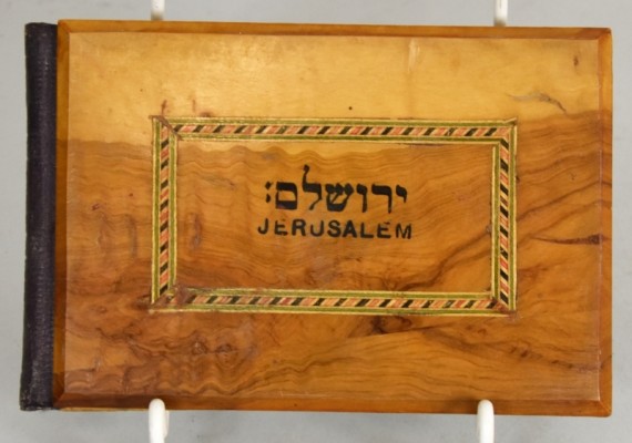 HERBARIUM JERUSALEM